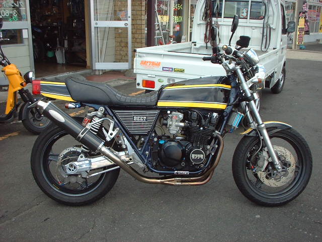 Z400FX